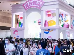 上海TOPS展展会现场(现场盛况)2