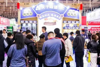 南京火锅展现场图片2