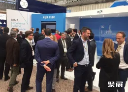 意大利石油展展会现场(现场盛况)4