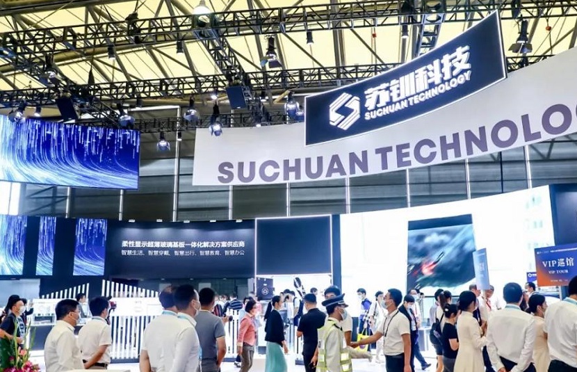 DIC平行论坛、3M智能座舱组装粘接解决方案！上海国际显示技术展2024门票通道已开启