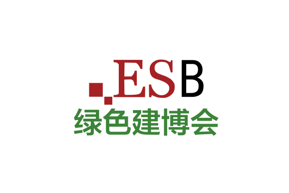 国际绿色建筑建材（上海）博览会