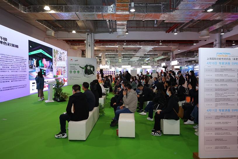 上海功能性纺织品展展会现场(现场盛况)2
