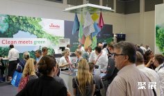 2025德国清洁展展商名录会刊