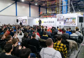 2026烏克蘭建材展參展攻略（時(shí)間地點(diǎn)+門票價(jià)格）