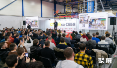 2026乌克兰建材展参展攻略(时间地点+门票价格)