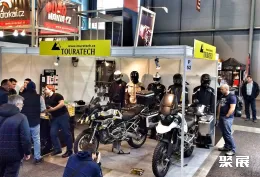 捷克摩托车展展会现场(现场盛况)4