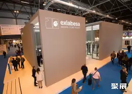 马德里门窗遮阳展展会现场(现场盛况)3