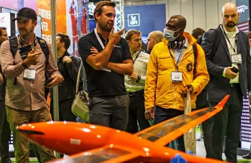 英国无人机展2026时间地点