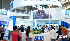 上海市半导体展2025时间表及地点