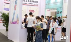 2025宁波文具展展品范围