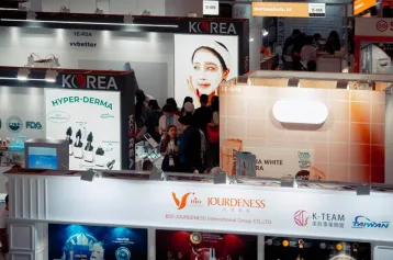 展会百科:卡思曼伯香港亚太美容展Cosmoprof Asia、香港亚太美博会、亚太区美容展、亚太美容包材展
