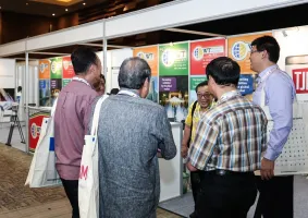 2025印尼烟草展展位费与展位申请
