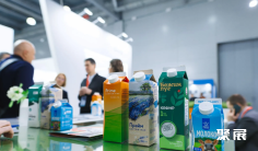 俄罗斯乳业设备展2026展位价格与展位申请