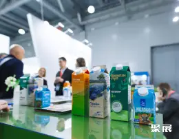莫斯科乳业设备展展会现场(现场盛况)11