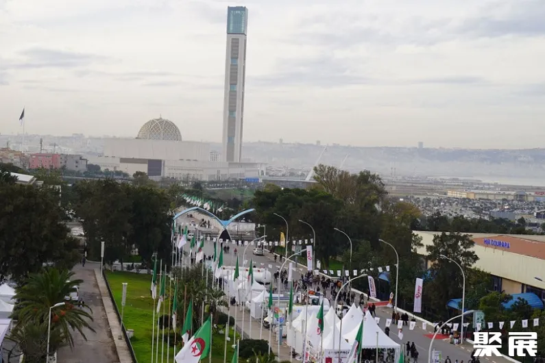 阿尔及利亚阿尔及尔Safex展览中心