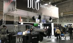 2025日本渔具展时间表和地址