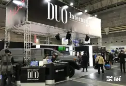 大阪钓具展展会现场(现场盛况)5