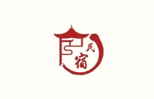 2024宁波民宿展参观攻略（时间+地点+门票预约+交通）