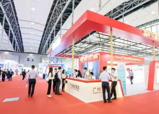 广州金交会现场图片2