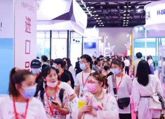 北京美博会现场图片1