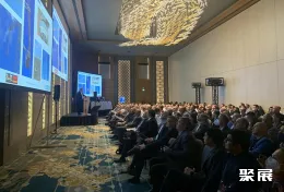 世界电力大会展会现场(现场盛况)1