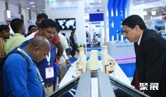 金奈水展2026最新会刊