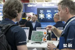 德国电子元器件展展会现场(现场盛况)9