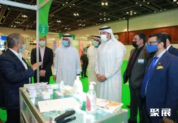 迪拜咖啡展现场图片1