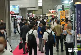 东京商业设计展展会现场(现场盛况)1