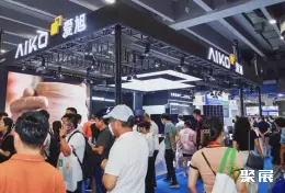 广州电池展展会现场(现场盛况)6