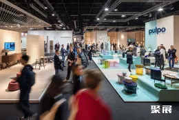 科隆家具展现场图片15