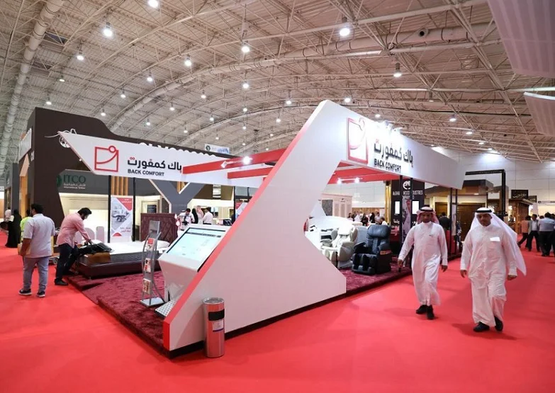 2026沙特家具及室内装饰展览会(INDEX Saudi Arabia)逛展指南:时间地点/门票多少钱?