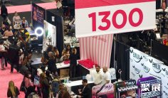 纽约美容展2026展会会刊