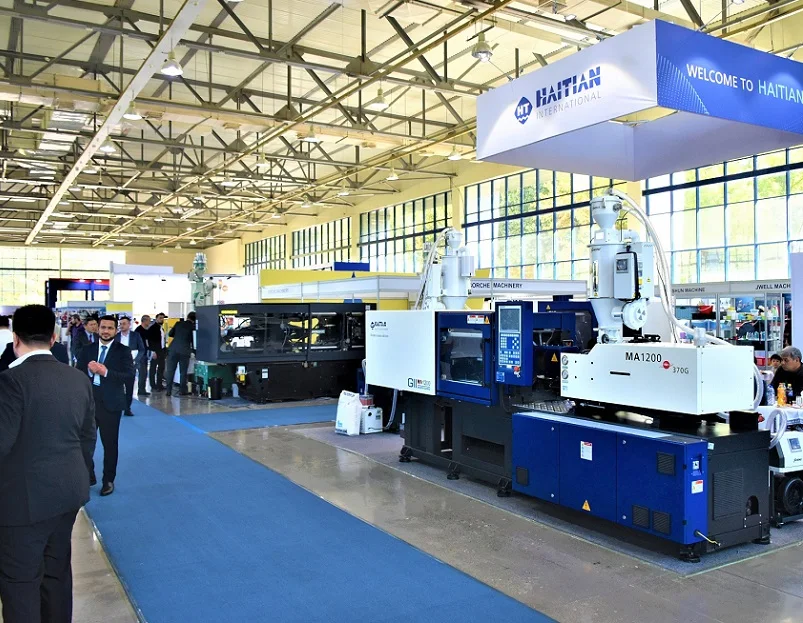 乌兹别克斯坦橡塑展2026时间和举办地点