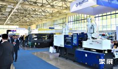 乌兹别克斯坦橡塑展2026时间和举办地点