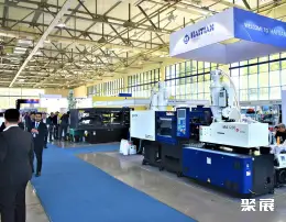 乌兹别克斯坦塑料橡胶展展会现场(现场盛况)1