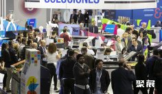 2024西班牙印刷展最新参展商名录