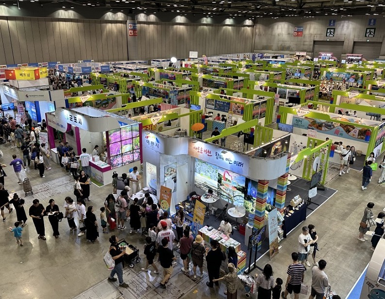 首尔旅游展展会现场(现场盛况)2