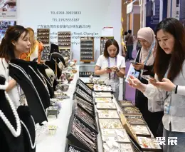 上海珠宝展展会现场(现场盛况)2