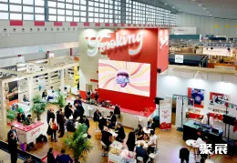 多特蒙德雪茄展展會現場(現場盛況)4