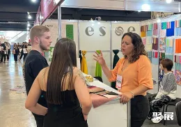 巴西面料展现场图片7