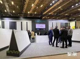 土耳其石材展现场图片7