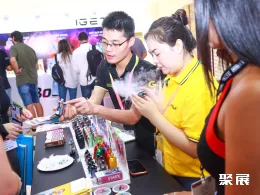 拉美电子烟展现场图片5