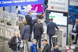 波兰氢能展展会现场(现场盛况)5