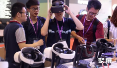 中国(杭州)国际数字安防及人工智能博览会(CIPSE)展商名录