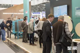 德国陶瓷展现场图片9