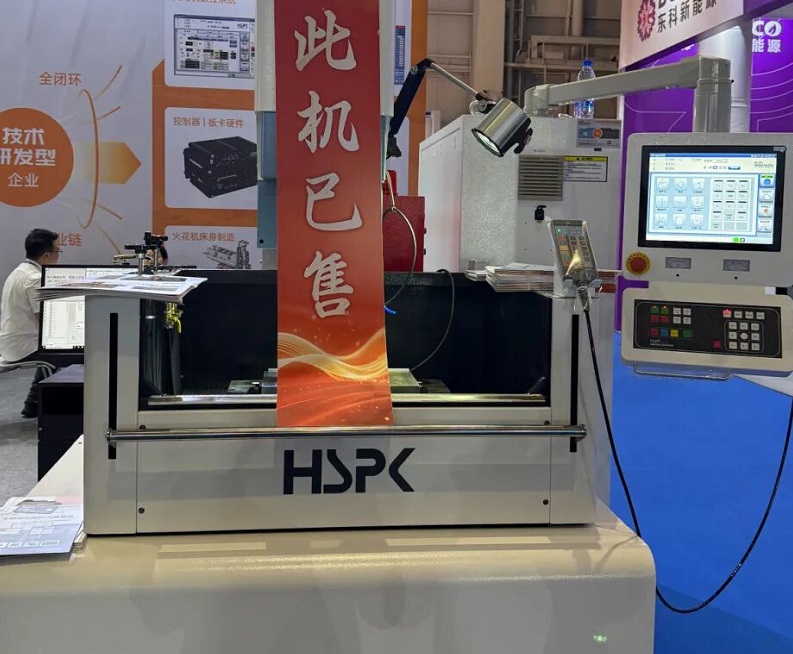 东莞切削工业展(DMIE)2026最新参展商名录