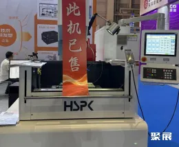 东莞机床展展会现场(现场盛况)7
