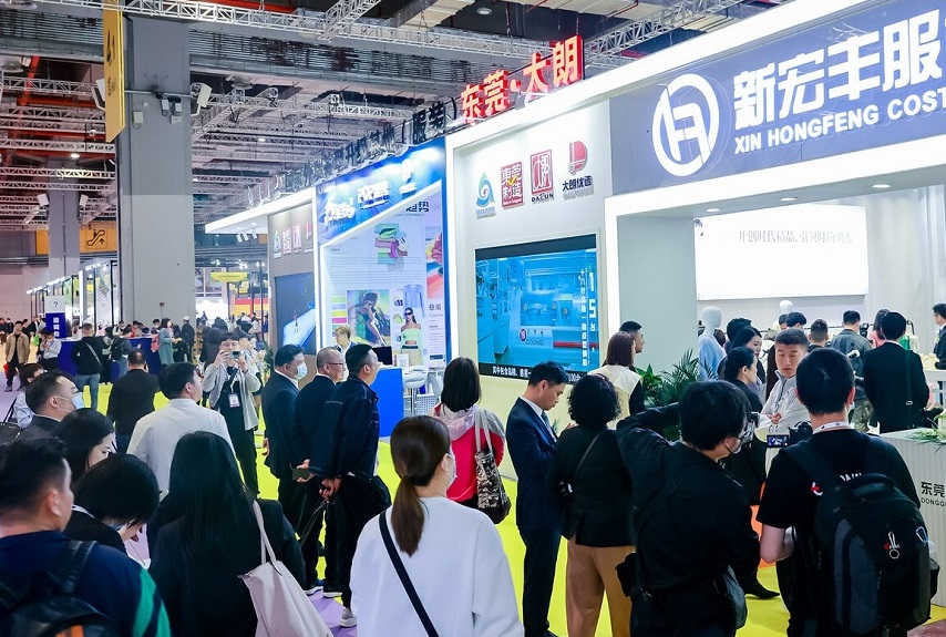 2024北京全国校服展览会举办时间及地点