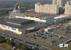 乌克兰基辅国际会展中心